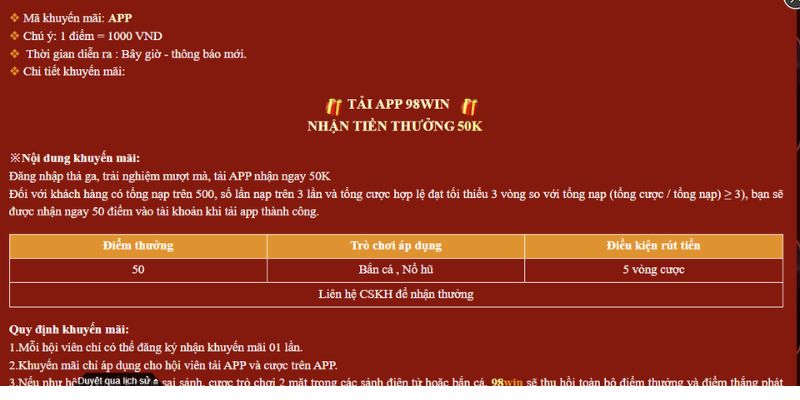 Nhận khuyến mãi khi tải app 98win